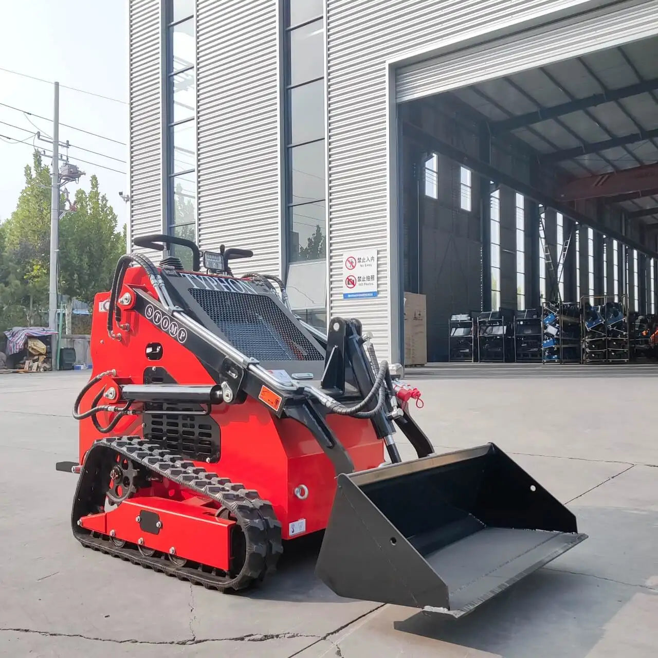 Brand New TYPHON STOMP 507 1,760lbs Mini Skid Steer 13.5hp Gas EPA Engine USA